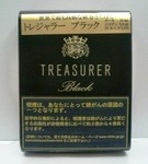 プレミアムブラック